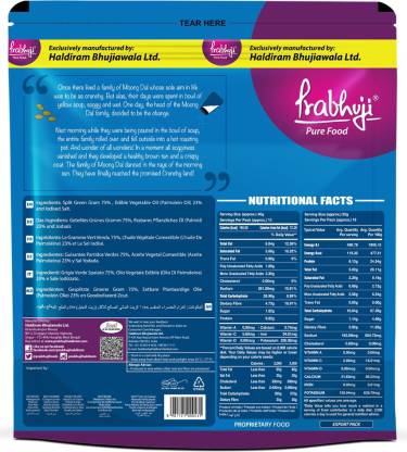 Haldiram's Prabhuji Moong Dal